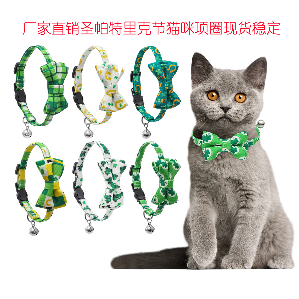 Fábrica de stock transfronterizo nuevo gato día irlandés collar arco día de San Patricio collar gato