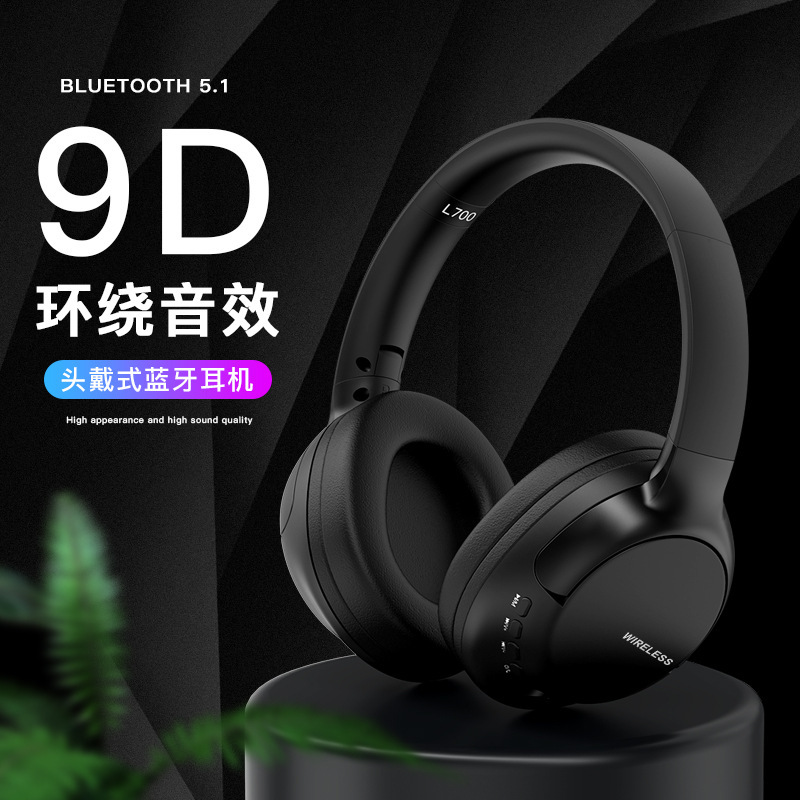 プライベートモデルのヘッドマウント型Bluetoothイヤホン、ステレオノイズキャンセリング、カード挿入可能、携帯電話とパソコンに対応、ワイヤレスノイズキャンセリング|undefined