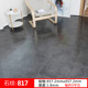 Stone pattern 817-1.8mm/5 square meters per piece
