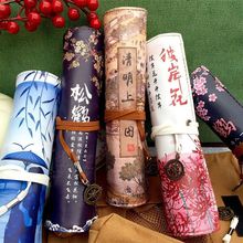 LPPUPгСWľߺŮЇLs