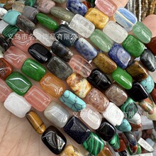 �S��ֱ�N10*14mm��Ȼʯ�L����ɢ��ˮ�����diy�Ʒ�����������l