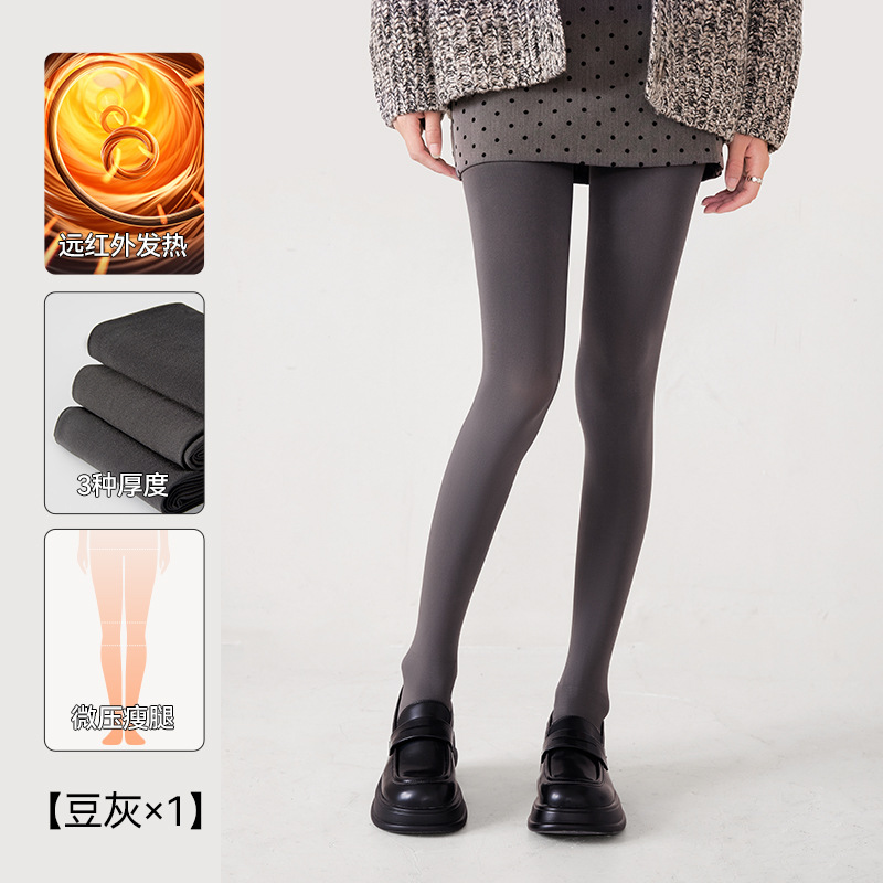 Pantyhose gris damas primavera y otoño delgada piernas delgadas no se caen entrepierna abdominal elevación de glúteas calcetines de presión de terciopelo