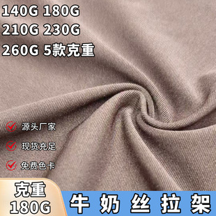 100Dţ�̽z��������ᘿ���]��������180g�찱�����٤���R������