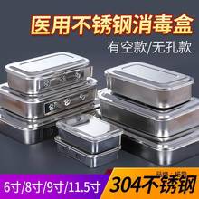 ᘺ�304�t�ò��P����������w����ᘾ����g�бP�п���е�з����