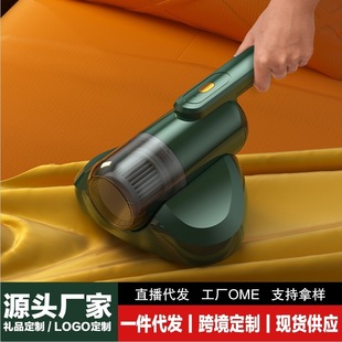 New wireless mite remover UV suction machine household bed flapping handheld vacuum cleaner factory direct supply
