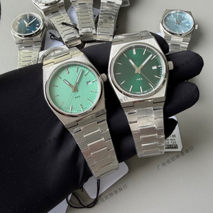 ���Q�羳��ҳ������T137�̄�PRX�M��ʯӢ��Ů��H�ֱ��{��ʯ