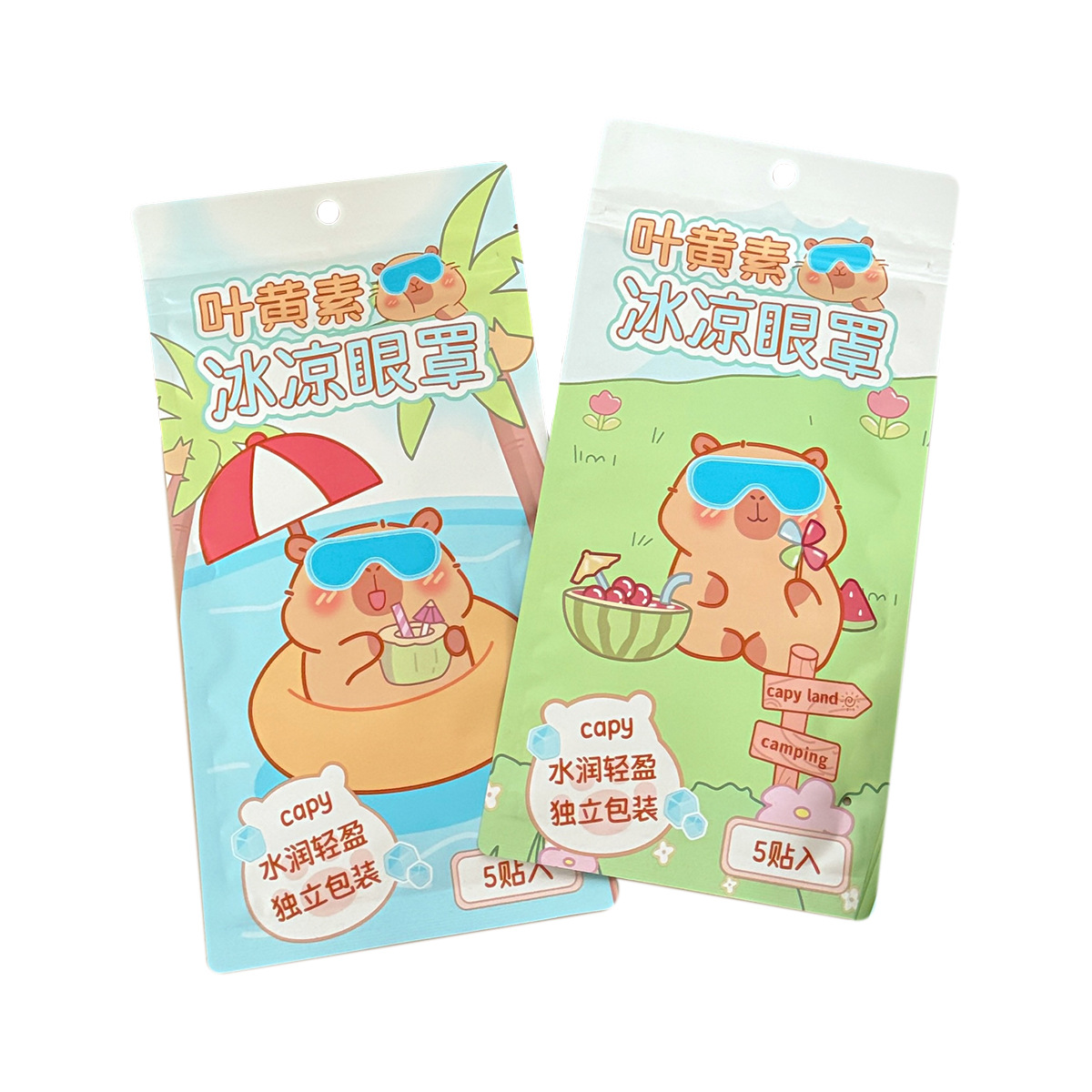 Caricatura encantadora de cerdos con máscaras de ojos de hielo para dormir frío para aliviar la fatiga de los ojos y máscaras de ojos frías