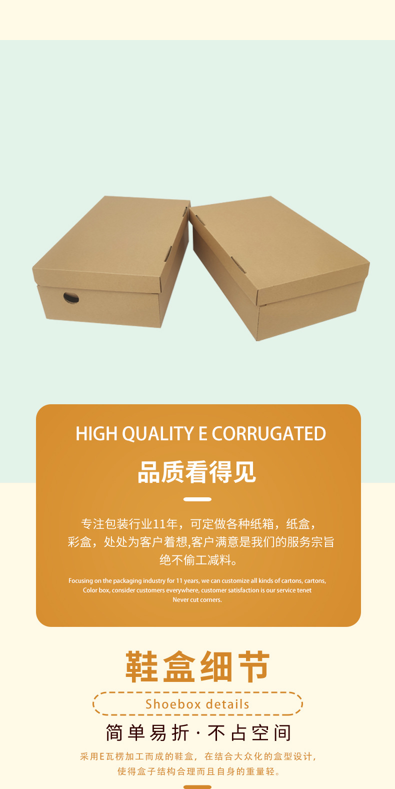 70119E08F1AF42BDA2315438C5AA38