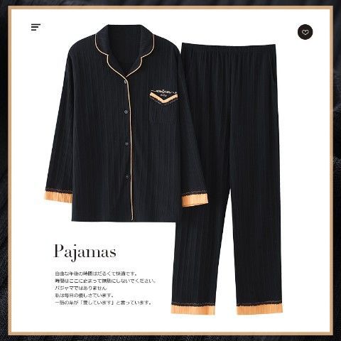 Pijamas de mujer de primavera y otoño más tamaño de algodón de manga larga de estilo coreano prendas de vestir exteriores de las mujeres desgaste del hogar traje de dos piezas de verano