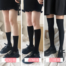 纯色天鹅绒小腿袜春夏透气丝袜韩版日系jk学院风白色袜子女过膝袜