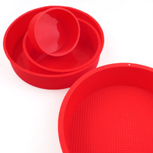 简美现货 DIY烘培 单个4 6 8 10 寸圆形 慕斯蛋糕模 手工皂 硅胶