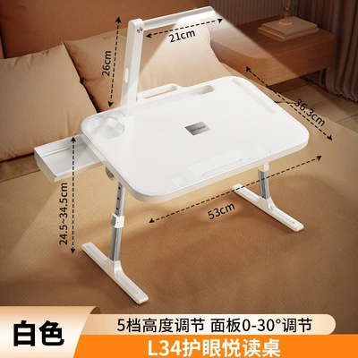 Car-Mounted Small Table with Reading Light, Foldable Car Interior Study Table, Rear Seat Homework Desk Gadget (Car table board) - no-specifications-white-with-reading-bookshelf