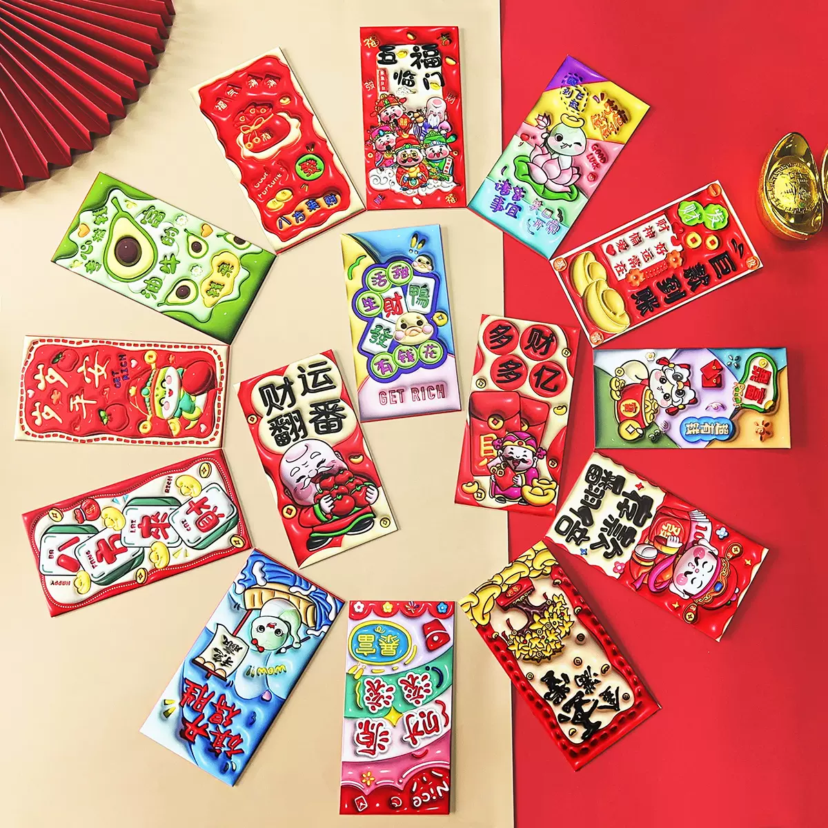 2025年新年爆款红包膨胀立体烫金镭射工艺高档个性蛇年生肖利是封