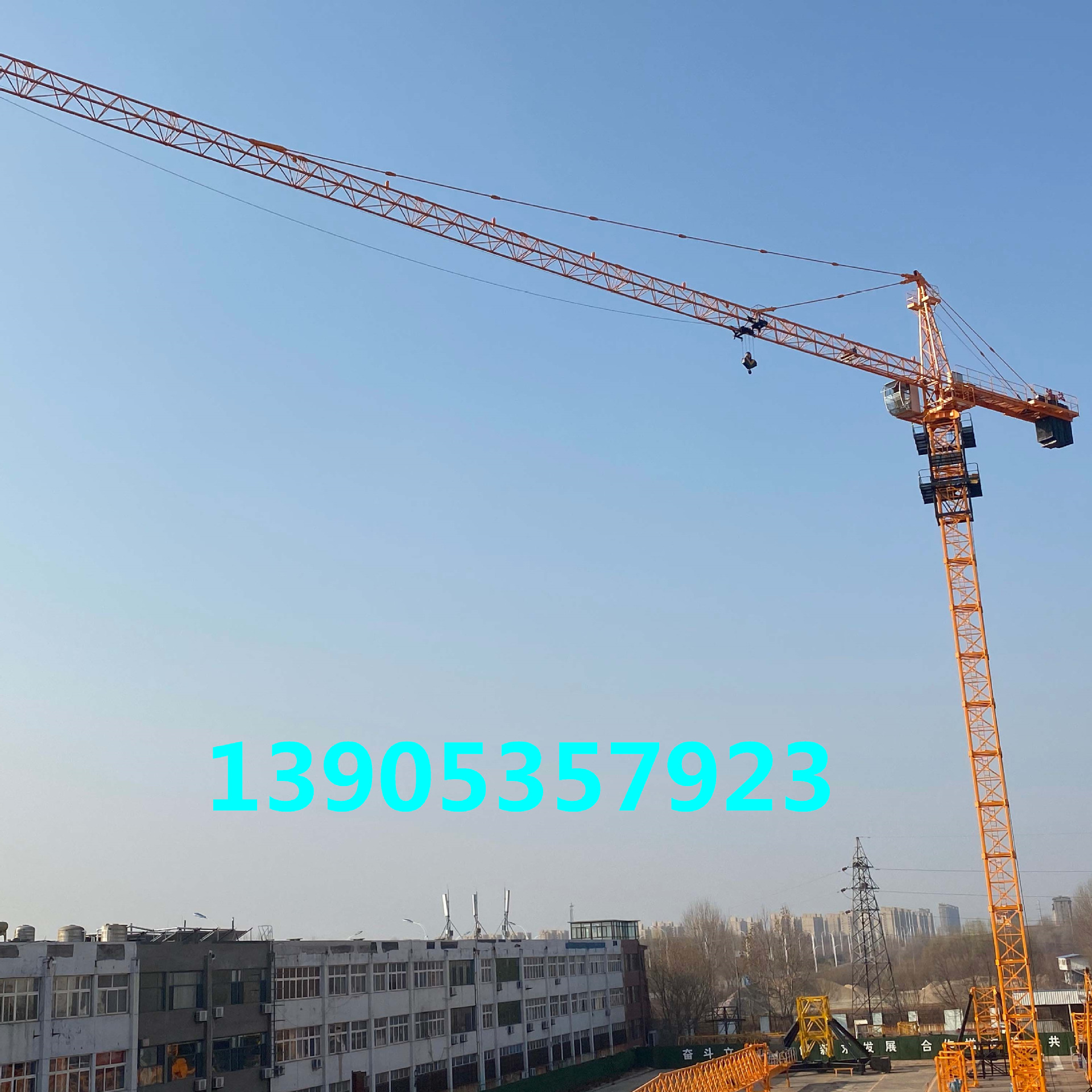 鸿达塔吊QTZ31.5(3883、4075、4264) 吊重3吨塔式起重机标准节