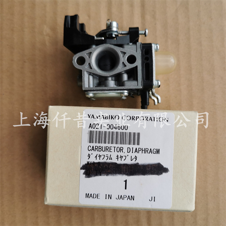 适配新大华C302TS割草机化油器A021004831爱可SRM-3020TES