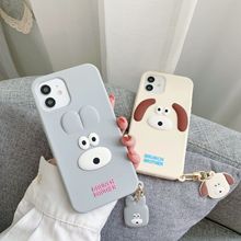 �m���O��iphone13/8����12/12pro8P�����xr/xsܛ�z�A��p40/nova7