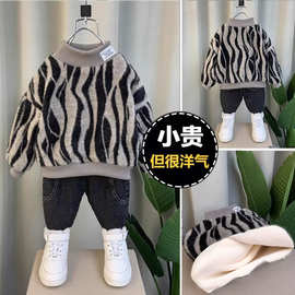 男童毛衣秋冬装新款宝宝加绒保暖打底衫小儿童加厚针织上衣