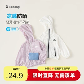 童套装;童裤;童连衣裙