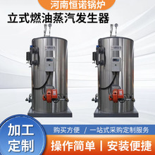 С������偠t��ʽȼ��ȼ�������l����ϴԡ��ů��ˮ偠t���ܐa��