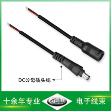 DC��ĸ�Ӳ��Դ����о�O���O���B�Ӿ����iDC�B�Ӿ�������B�Ӿ�