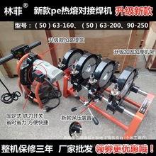 �ք��֓upe�ܟ��ۙC���Ӻ��C�۽әC���әC���ݙC��63-160/200/250