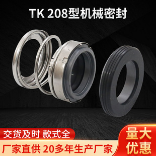TK-208�͙Cе�ܷ� ��ƽ�������z���y�ܙC�� �F؛�����S�ÙCе�ܷ�