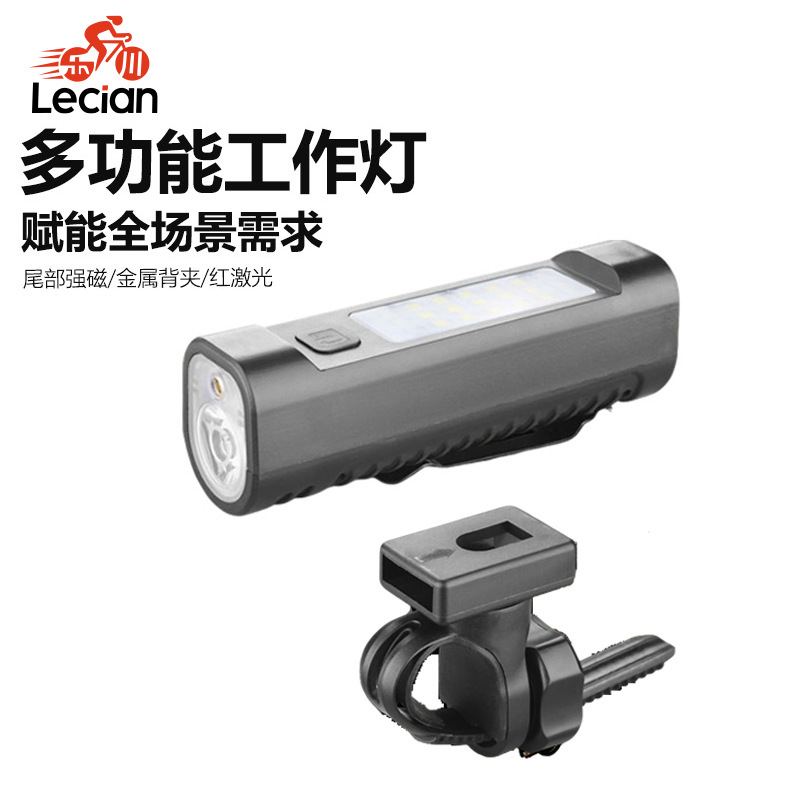 Wholesale Bicycle Multifunctional Adsorption Headlight Night Riding Multi-Mode Side Light Laser Road Bike Light