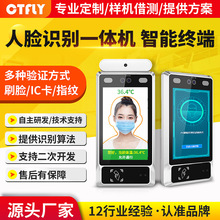 8���ˮ��Ę�R�e�l�C�����a�R�eˢĘ֧��ʳ���T���y��һ�w�C