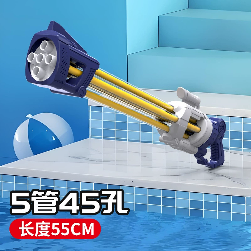 Water Gun Toy, capacious summer beach shooter with animal designs, 1–45-hole options