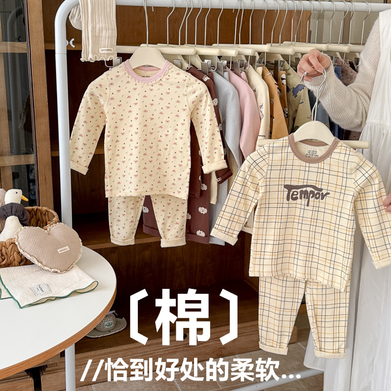 儿童秋衣秋裤套装新款莱卡棉宝宝睡衣男女童薄款保暖内衣打底衫|undefined