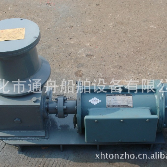 供应电动绞盘，各种型号齐全，多国船检，专业厂家欢迎咨询