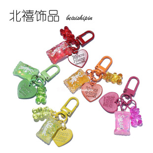 �ɐ�͸��С�ܒ�������ǹ�������diy�Ʒ耳׿یW������������l