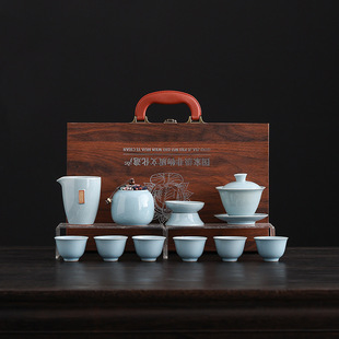 Kung Fu Tea Set Gift Box Set for Home Simple Ge Kiln Ceramic Tea Cup Lid Bowl Company Business Event Souvenir Gift