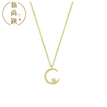 ����������Ů���Wҫ�����ʯ�W���i���С�����A��Ůͬ�W���ճ�