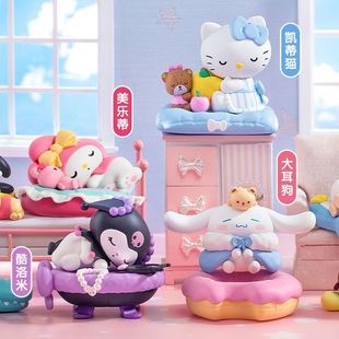 Sanrio Blind Box Soothing Sleep Series Kurome Pacha Dog Cinnamon Dog Figure Table Ornament Girl Birthday Gift
