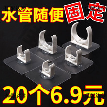 ����ˮ�ܿ��۹܊A�̶���ܛ��ppr�ܾ�ȼ��ܵ�ú��ܿ�u����ᔠ�