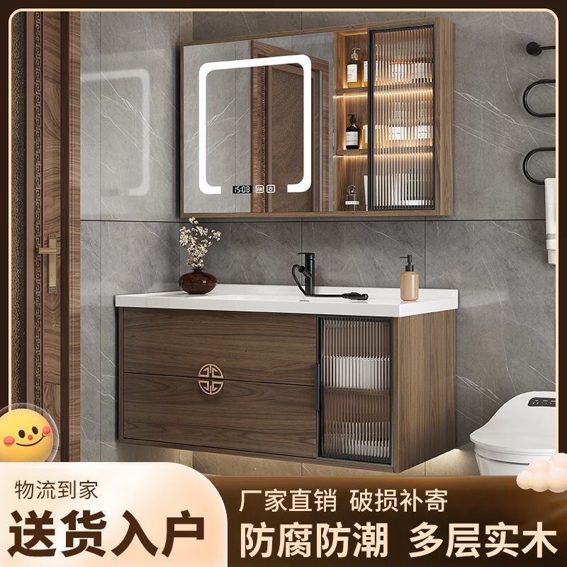 Nuevo armario chino armario colgante armario de baño armario de cerámica combinado lavado de manos lavabo armario de suelo doméstico