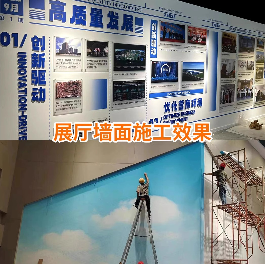 南京工厂宣绒布UV宣影布打印山水画背景墙画壁画展厅画展板挂墙