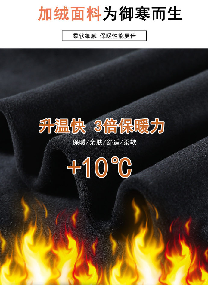 Quần ống rộng nữ cạp cao dáng suông dài chấm gót, chất len pha, lót lông, phong cách thanh lịch — Màu xám đậm [mở rộng], Màu xám đậm [thông thường], Đen [mở rộng], Đen [thông thường] chi tiết 24