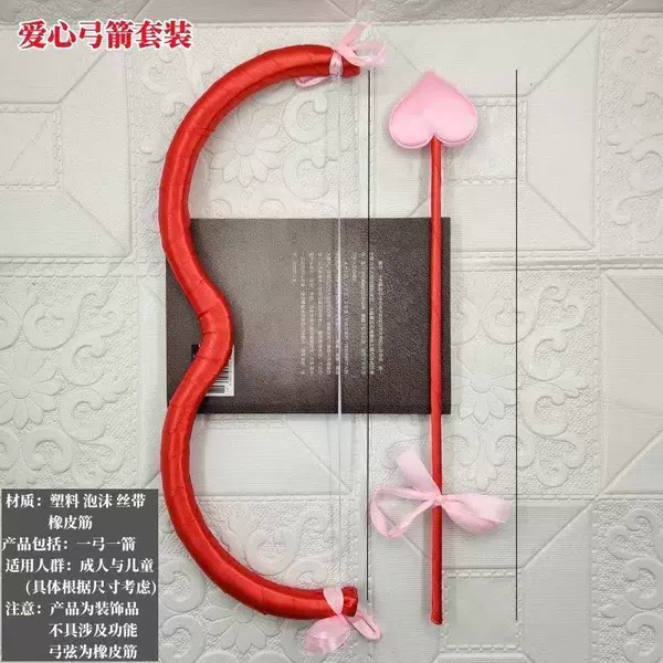 Red bow and arrows, set