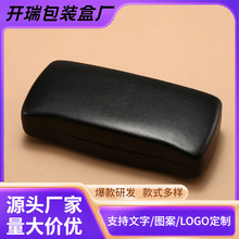 Ƥ�|��V���R������w��̖ī�R��̫��R�ļ��װ��b�����b���R��