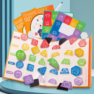 Educational Early Education Magnetic Book Shape and Color Matching Toys to Exercise Baby's Hand-Eye Coordination and Color Recognition