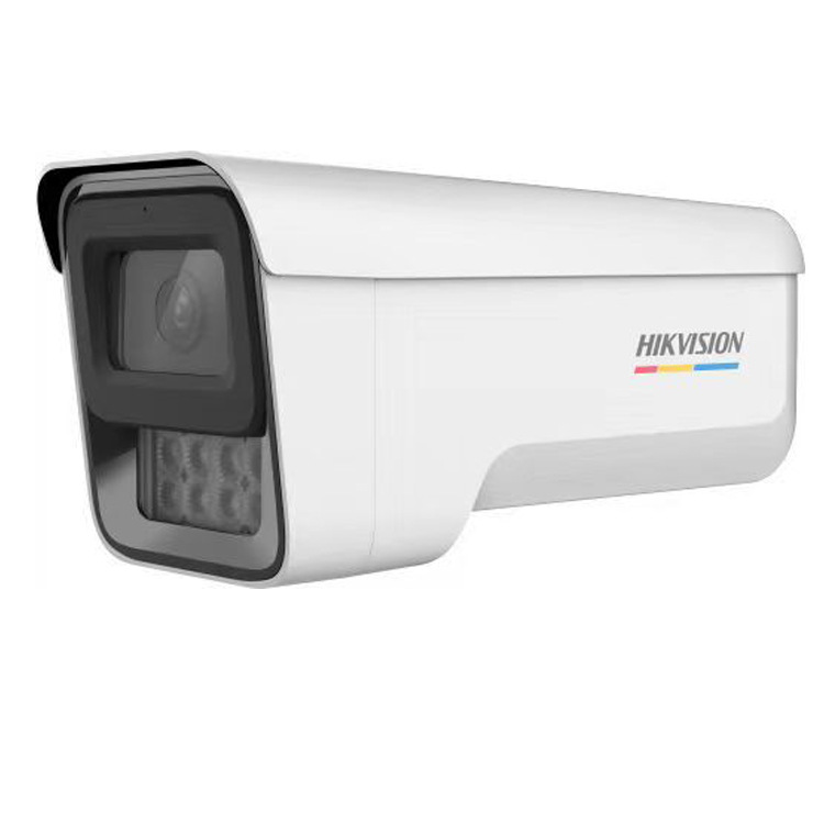 海康威视400万臻全彩筒型大外壳网络摄像机 DS-2CD3T47DWDV2-LU