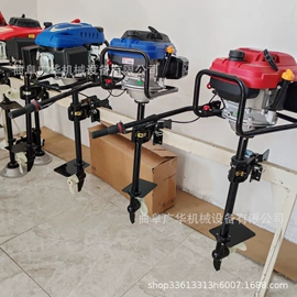 林业机械;离心泵;渔业机械