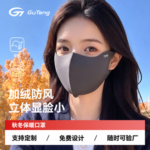 �ﶬ����ů����Ů3d���w��Ę�������L�o�۽Ǒ����T�л�ѩ���ֶ���