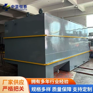 屠宰厂一体化污水处理设备移动平板式碳钢一体化污水处理设备定制