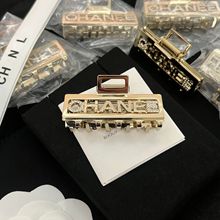 小香鲨鱼双c镂空字母镶钻发夹精致高级感百搭多用后脑勺半抓发饰