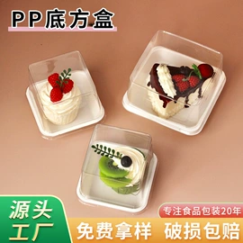 烘焙包装;塑料盒;其他礼品包装