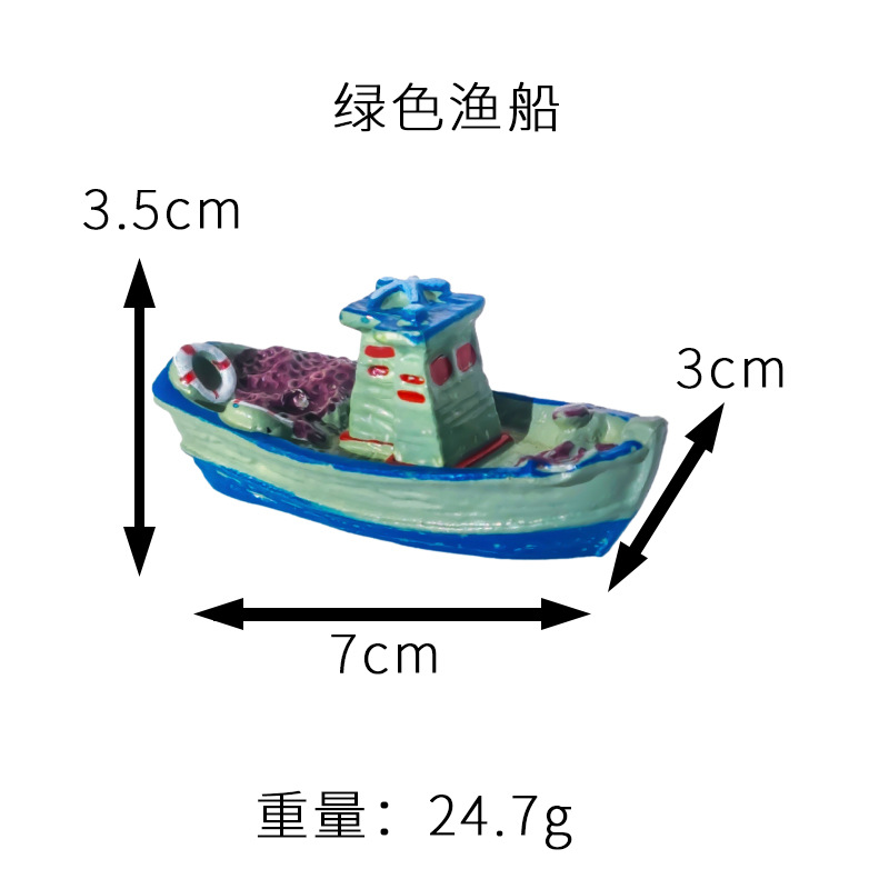 Pecera paisajismo decoración simulación pesca barco arena bandeja micro paisaje paisajismo accesorios acuario decoración resina barco