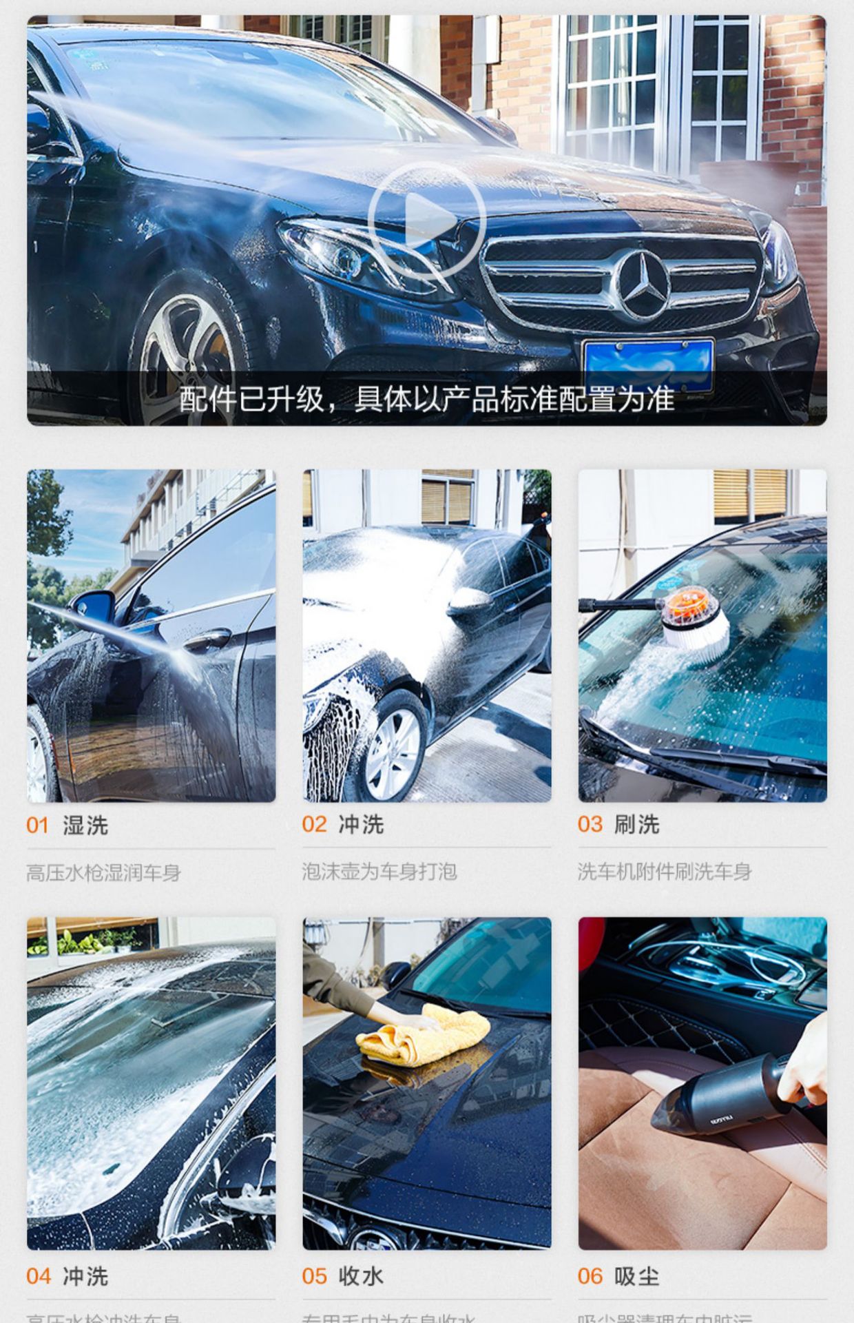 Black Knight 4350 High Pressure Car Wash Cleaning Machine Household High Power 220V Water Pump Portable Water Gun Artifact